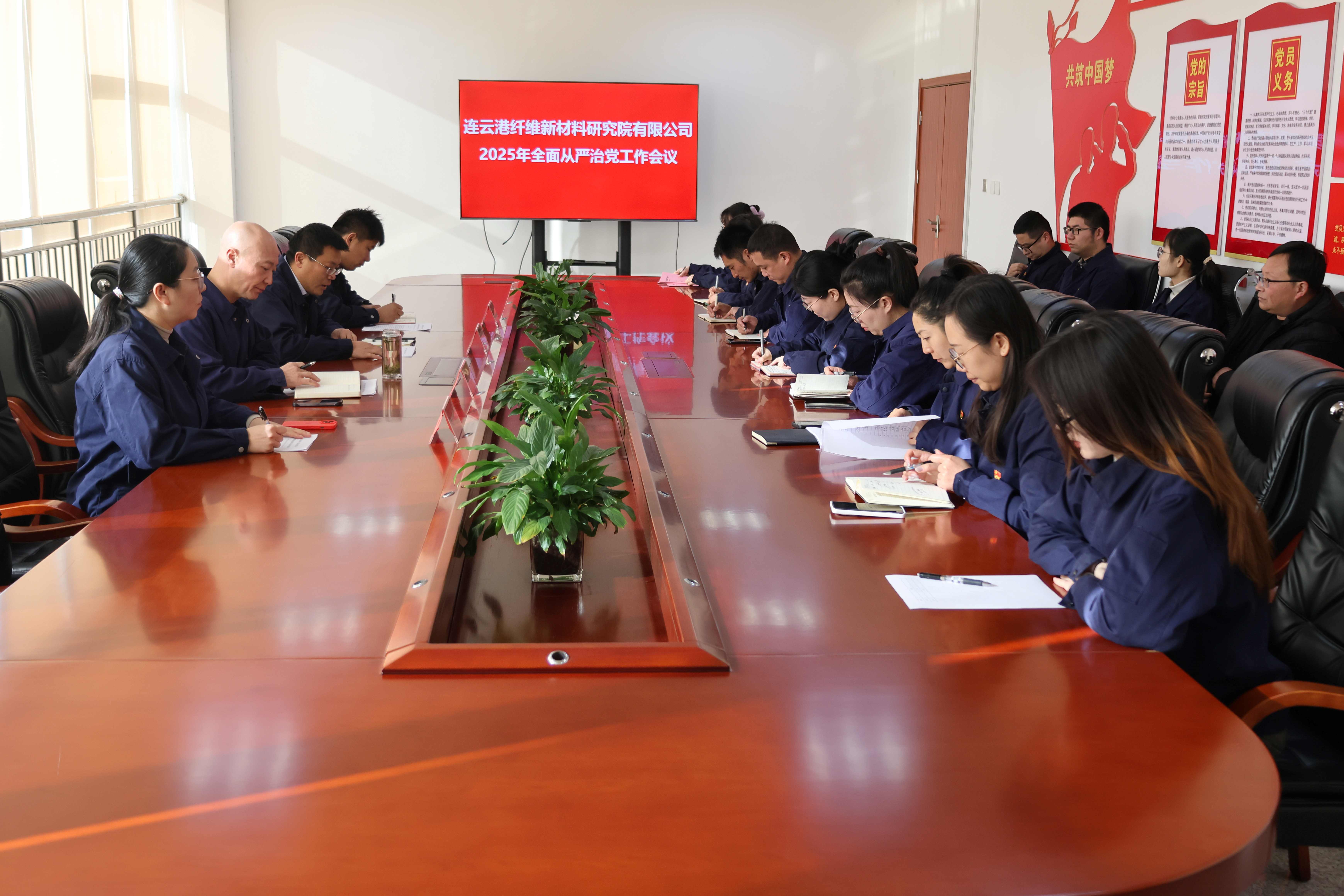 1739431903161 c1ff2f37d1a9b315b7cce7dbd36fd25